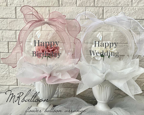 NEW❤︎推し活にもオススメ❤︎ 色指定&文字入れ無料❤︎リボン