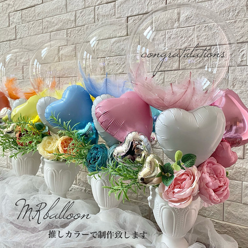 生誕祭、推し活にもオススメ❤︎ 色指定&文字入れ無料
