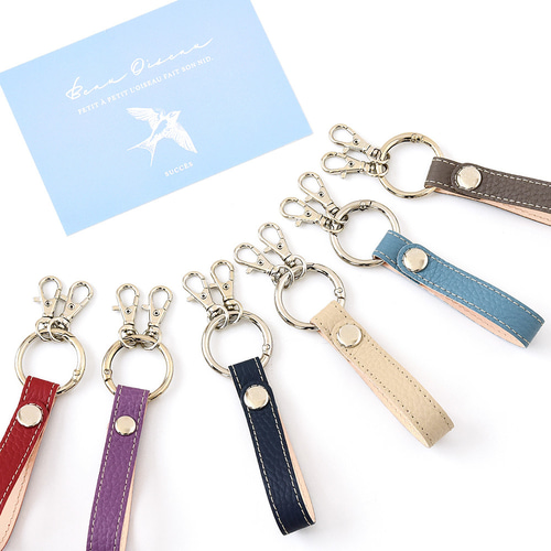 レザー キーリング カラビナ ナスカン付きキーホルダー シュリンク