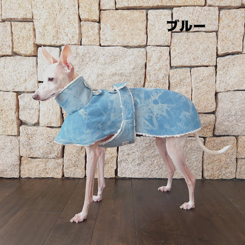 送料込】イタグレ服 ブリーチデニムのポンチョコート IS・IM・ILサイズ