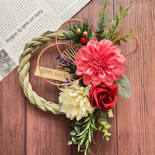 No.226 わらしめ縄リース2024 ハンドメイドお正月飾り玄関リース