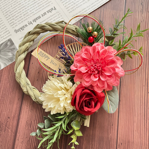 No.226 わらしめ縄リース2024 ハンドメイドお正月飾り玄関リース