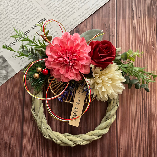 No.226 わらしめ縄リース2024 ハンドメイドお正月飾り玄関リース