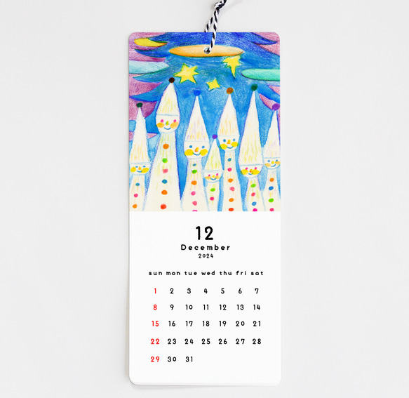 2024年 satoshi sugiura illustration 水彩 カレンダー 2024 カレンダー (B) 3枚目の画像