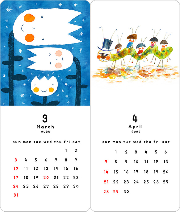 2024年 satoshi sugiura illustration 水彩 カレンダー 2024 カレンダー (B) 5枚目の画像