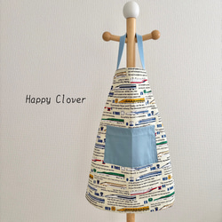 お弁当袋セット お弁当袋 コップ袋 ランチョンマット 給食袋 星