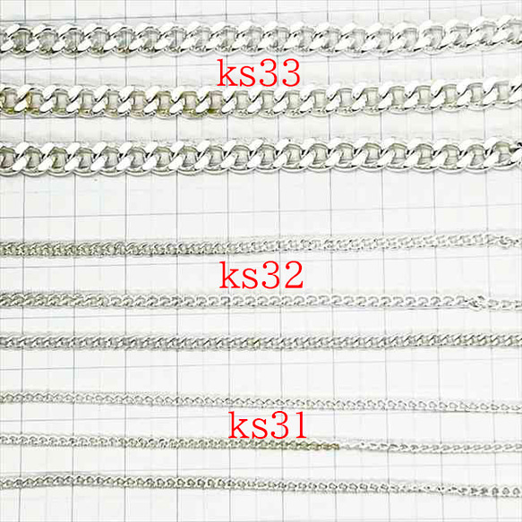 チェーン 1m キヘイ★ks32/ホワイトシルバー★幅約2.8mm キヘイチェーン アクセサリーチェーン 2枚目の画像