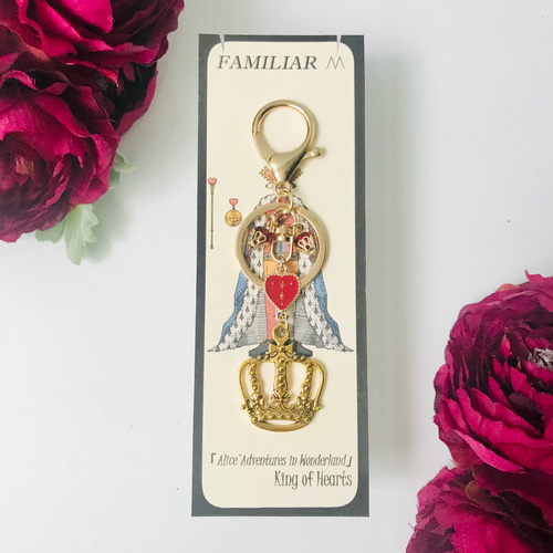 不思議の国のアリス」【ハートの王様(王冠)】ゴールド キーホルダー
