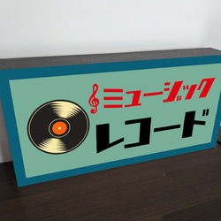 【Lサイズ 文字変更無料】レコード ミュージック CD レコードショップ プレゼント 看板 置物 雑貨 ライトBOX 4枚目の画像