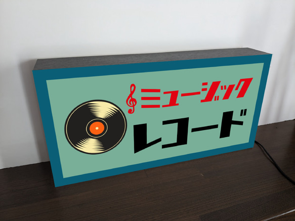 【Lサイズ 文字変更無料】レコード ミュージック CD レコードショップ プレゼント 看板 置物 雑貨 ライトBOX 4枚目の画像