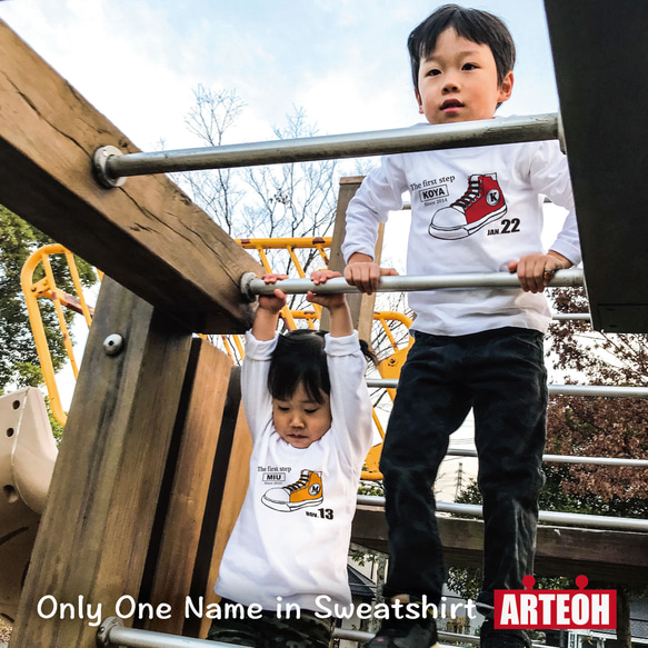 名前入り 長袖Tシャツ 名入れ 子供服 ペア プレゼント 出産祝い ギフト 誕生日 キッズ ベビー スニーカー 4枚目の画像