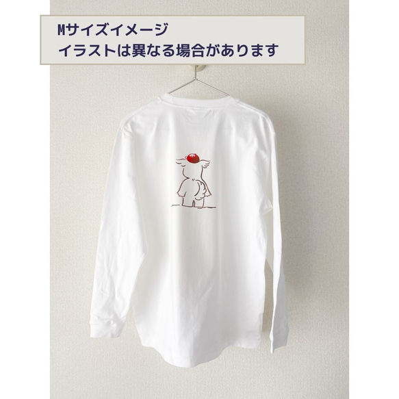 【厚手ロングスリーブ】ネクタイ犬｜選べる犬Tシャツ 10枚目の画像