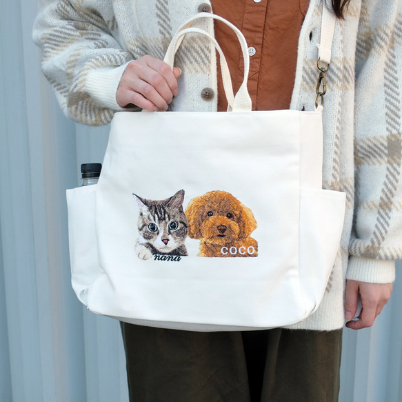 ＼ワッペンプレゼント／ うちの子 トートバッグ ショルダー 刺繍 犬 猫 お散歩 バッグ 2way nana 3枚目の画像