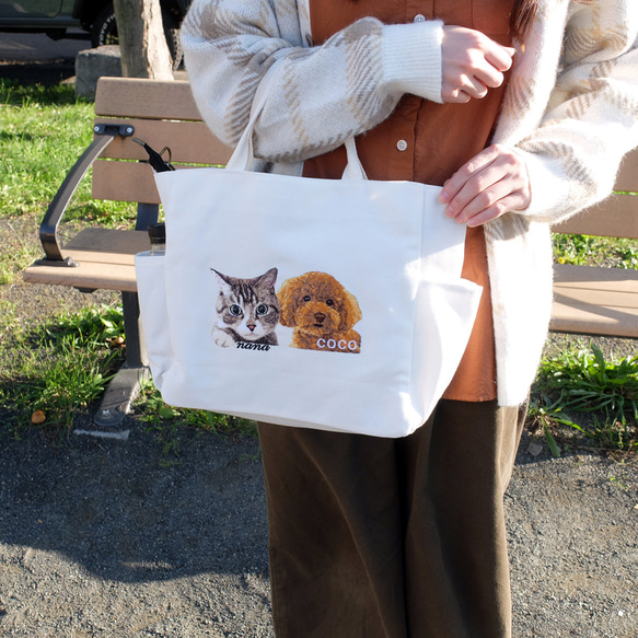＼ワッペンプレゼント／ うちの子 トートバッグ ショルダー 刺繍 犬 猫 お散歩 バッグ 2way nana 7枚目の画像