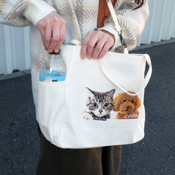 ＼ワッペンプレゼント／ うちの子 トートバッグ ショルダー 刺繍 犬 猫 お散歩 バッグ 2way nana 10枚目の画像