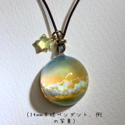 【受注製作】情景レジン-宮古島の海(M size)  プレゼント/雲/空/晴れやかブルー 6枚目の画像