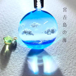 【受注製作】情景レジン-宮古島の海(M size)  プレゼント/雲/空/晴れやかブルー 1枚目の画像