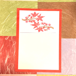 ⁂秋のはんこ⁂【枝紅葉】約3x5.5cm 3枚目の画像