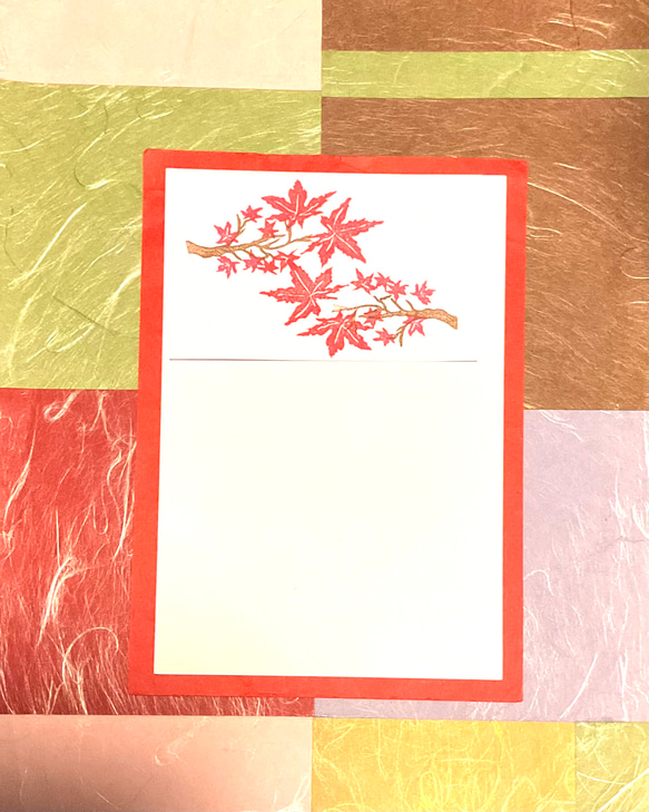 ⁂秋のはんこ⁂【枝紅葉】約3x5.5cm 3枚目の画像
