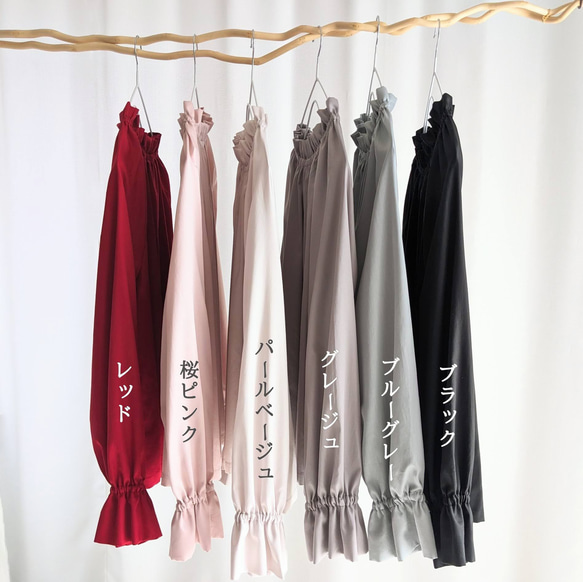 赤　控えめな艶のサテンフリルブラウス（フォーマル＆普段使い） 17枚目の画像