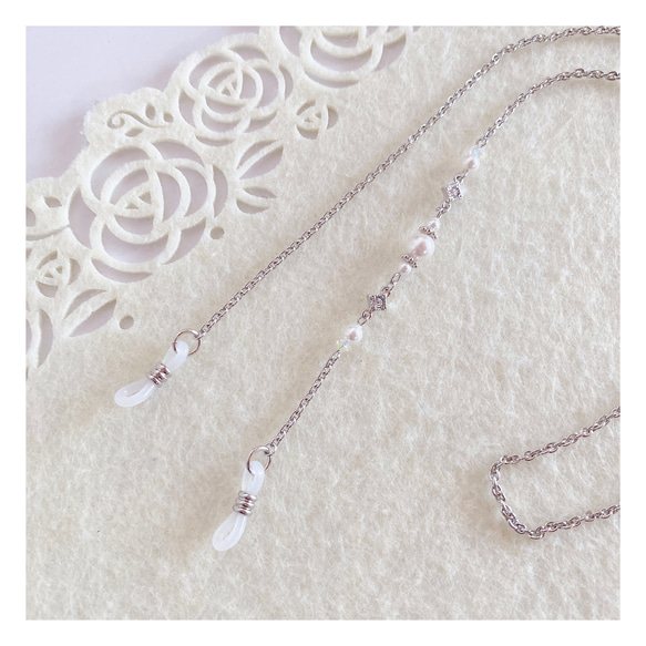 ホワイト色SWAROVSKIパールのメガネチェーン グラスコード 4枚目の画像