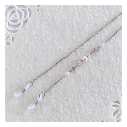 ホワイト色SWAROVSKIパールのメガネチェーン グラスコード 3枚目の画像