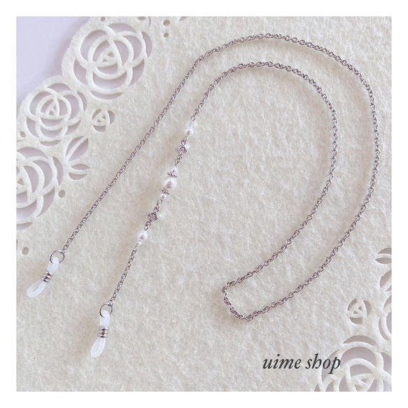 ホワイト色SWAROVSKIパールのメガネチェーン グラスコード 1枚目の画像