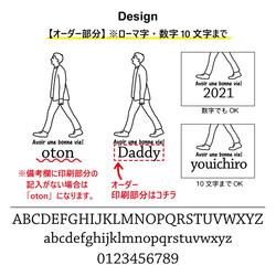 【名前可】going パーカー　選べるファミリーデザイン 4枚目の画像