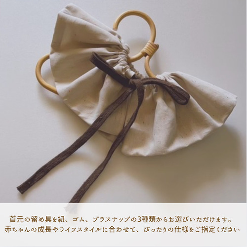 \\オーダーページ// つぶつぶ　ネップ ハンドメイド　フリルスタイ　　メロウ オーダーページ// つぶつぶ ネップ ハンドメイド フリルスタイ メロウ