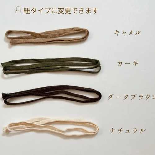 ♡大人気アイテム♡【つぶつぶさんのフリルスタイ 】 くすみカラー