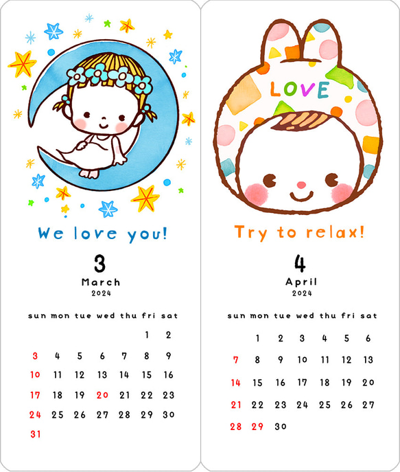 2024年 satoshi sugiura illustration イラスト カレンダー 2024 カレンダー(C) 5枚目の画像