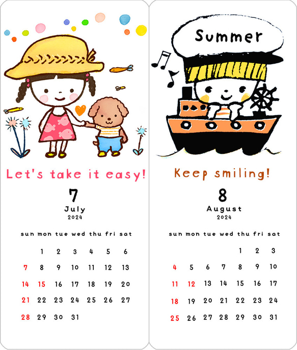 2024年 satoshi sugiura illustration イラスト カレンダー 2024 カレンダー(C) 7枚目の画像