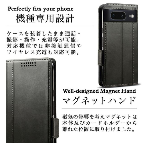 Google Pixel 8 レザーケース 手帳型 Black スマホケース