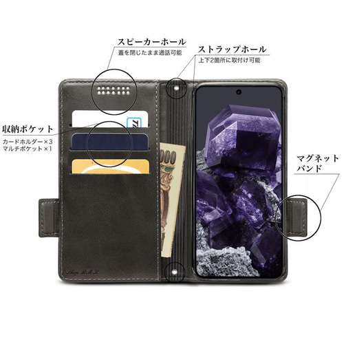 Google Pixel 8 レザーケース 手帳型 Black スマホケース Google Pixel 8 レザーケース 手帳型 Black スマホケース