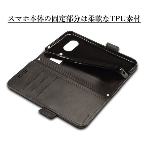 Google Pixel 8 レザーケース 手帳型 Black スマホケース