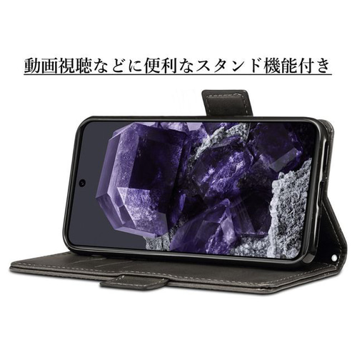 Google Pixel 8　黒 ケース付き Google Pixel8黒 ケース付き Amazon.co.jp: Google Pixel8