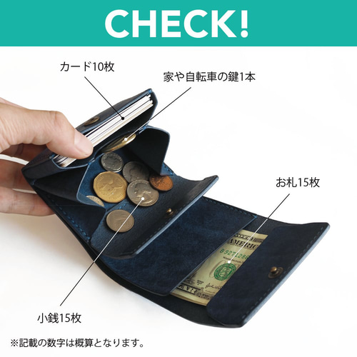 使いやすい 三つ折り財布 【ブラック】 革 メンズ レディース レザー