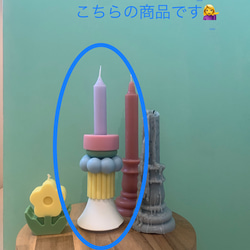 トイキャンドル　toy candle A つみ木みたいなキャンドル 3枚目の画像