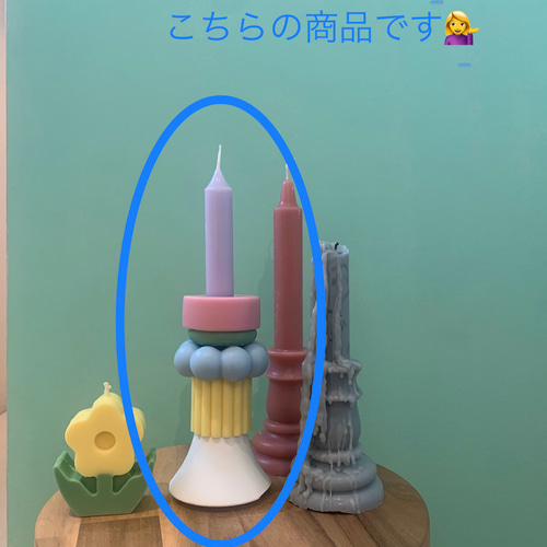 【ミント さま】vintage candle ❀ 小さな陶器製 キャンドル CITTA デザイン アロマキャンドル おしゃれ 蓋付き ギフト