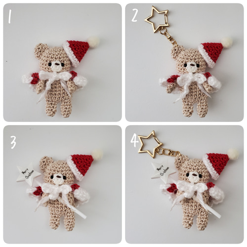 クリスマス限定オーダーメイドお名前入り手編みサンタくまさん