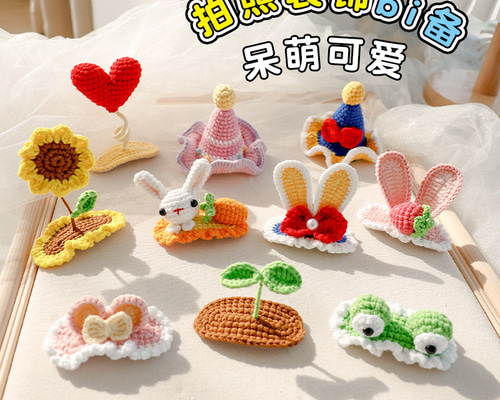 オーダーメイド♡レースフラワー付きデニムうさぎ♡ ベビーヘア