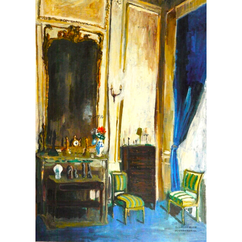 73×91㎝「ヴィルジュスト通りの家」油彩・原画・F30 73×91㎝「ヴィルジュスト通りの家」油彩・原画・F30