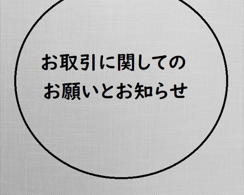 引退品です。よかったら購入お願いします。 お取引についてのお願いとお知らせです～ その他アクセサリー Chi 通販