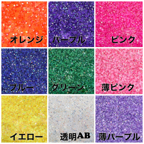 2mm】デコストーン 高分子ストーン ミルキーストーン ライン