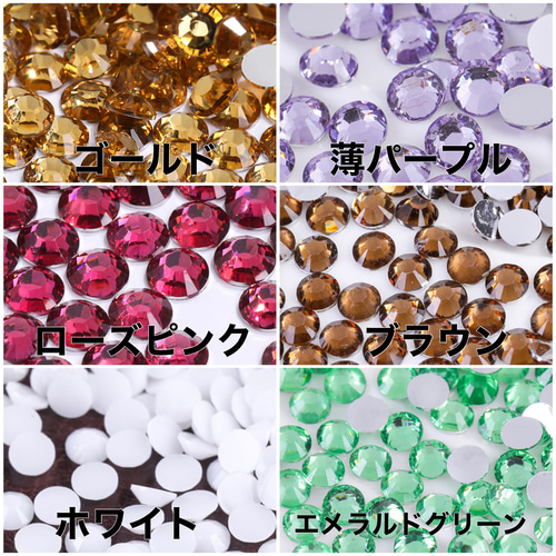 ミルキーストーン ラインストーン デコストーン ネイルストーン
