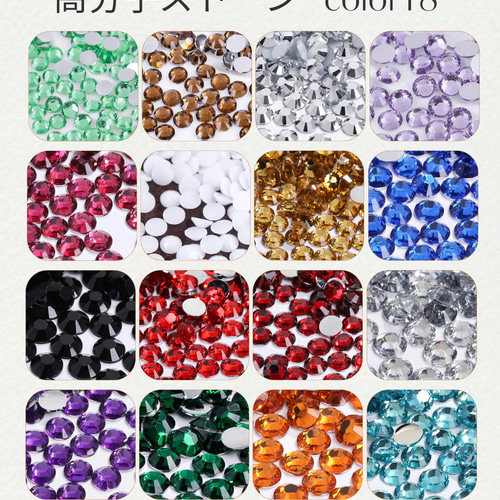 ソリッドカラーのスクエアカボション 6色12個 貼り付けパーツ 