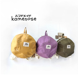 紫（パープル） リュック・バックパック の人気通販｜Creema(クリーマ