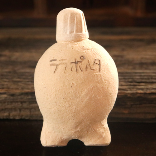 シェフ 歯シリーズ ララポルタ限定数販売 陶器 インテリア 置物