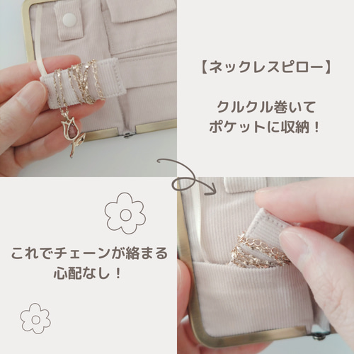 新品未使用ARTS & SCIENCE がま口アクセサリーケース Push gamaguchi coin case – ARTS&SCIENCE ONLINE SELLER
