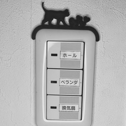 K009-02-N 壁スイッチ・コンセントカバー猫オブジェ 02 5枚目の画像